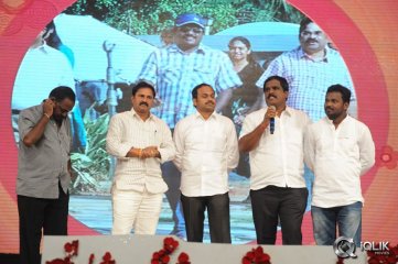 Prema Geema Jantha Nai Movie Audio Launch